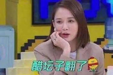 娱乐吃瓜谢娜是谁呀视频