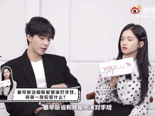 娱乐吃瓜酱给男友,男友背后的甜蜜故事