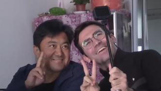 娱乐圈吃瓜搞笑博主视频