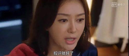 娱乐吃瓜酱玩泥看剧,玩泥、看剧,解锁快乐生活新姿势