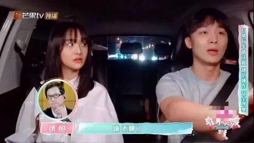 娱乐吃瓜酱玩泥看剧,玩泥、看剧,解锁快乐生活新姿势