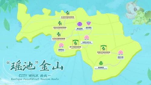 娱乐吃瓜清冷路线,清冷吃瓜指南,揭秘明星背后的故事