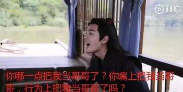 吃瓜你我他娱乐718,揭秘娱乐圈718大事件背后的真相