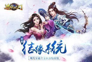 娱乐吃瓜君仙子是谁啊小说