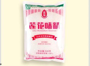 娱乐吃瓜姐莲花味精