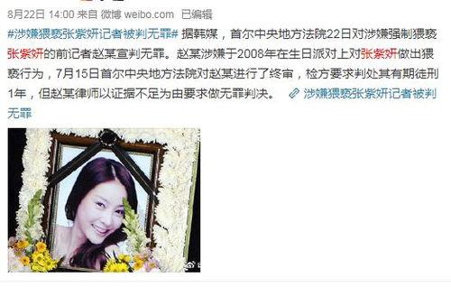 娱乐吃瓜酱怀念2019年,那些让我们难忘的瞬间与回忆