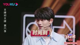 娱乐圈421吃瓜合集