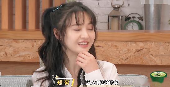 娱乐吃瓜酱男生为什么要宠爱,揭秘娱乐吃瓜酱男生的心动理由